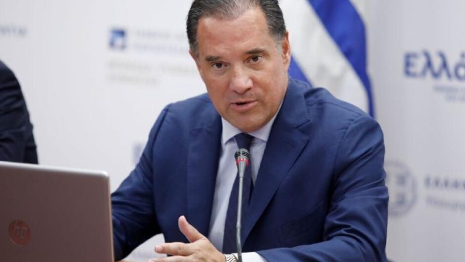 Άδωνις Γεωργιάδης / Σκληρή απάντηση από εργαζομένους του Κ.Υ Αίγινας – Προκλητική η στοχοποίηση συναδέλφων μας