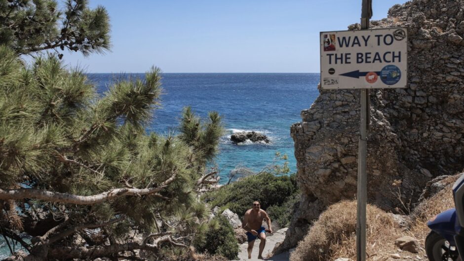 Διακοπές για άδειες τσέπες – Στο χωριό ή σε εξοχικά συγγενών και φίλων
