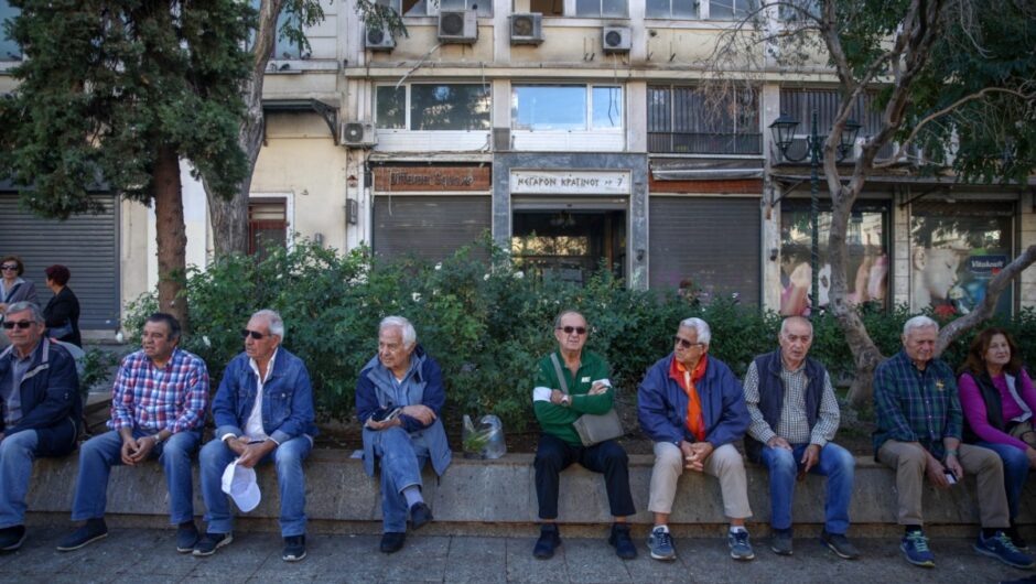 Μόλις 760 ευρώ μεικτά οι νέες συντάξεις του ιδιωτικού τομέα