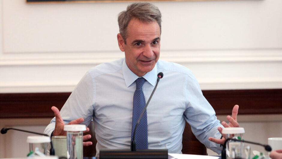 Κυριάκος Μητσοτάκης: Αντιγραφή