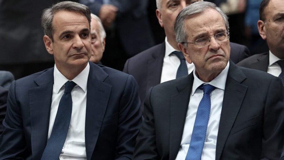 Ραντεβού Μητσοτάκη – Σαμαρά: Ένα σενάριο ριζικής ανατροπής