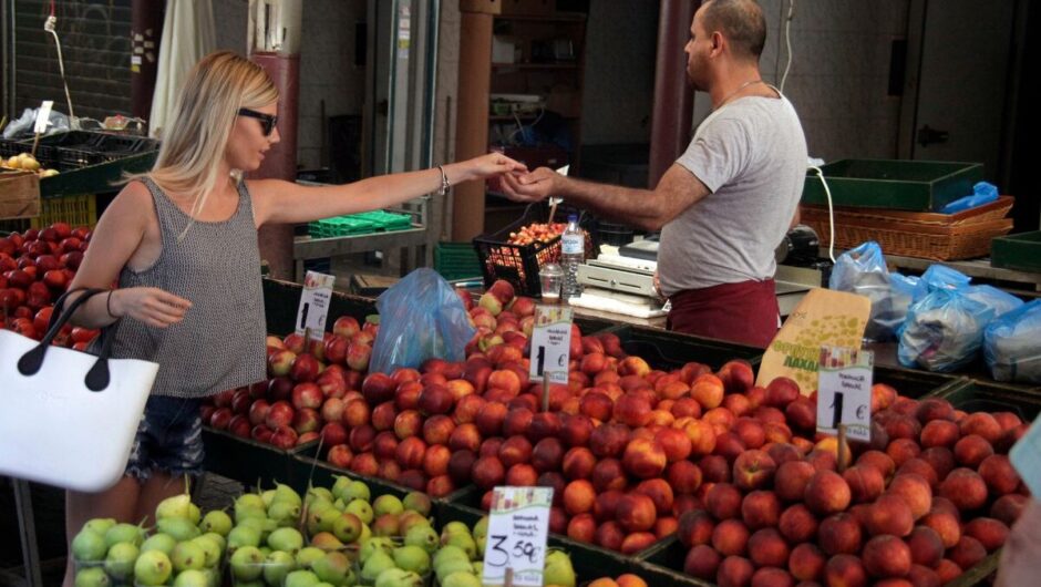 Σε πιάνει «τρέλα» με την ακρίβεια: Στα 20 ευρώ τα σύκα, διψήφιος ο γαύρος και η σαρδέλα