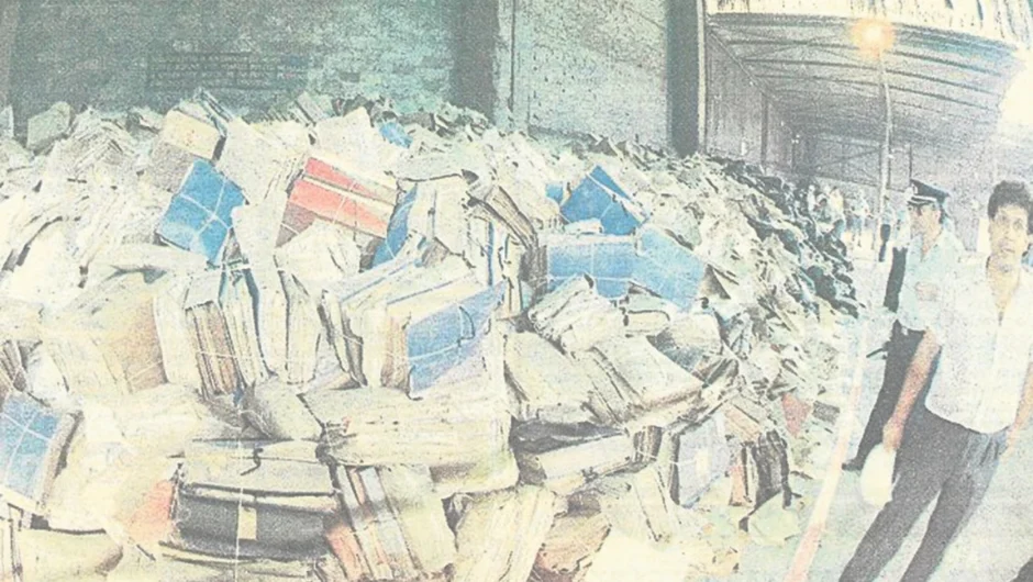 Σαν σήμερα 28 Αυγούστου: Το κάψιμο των φακέλων πολιτικών φρονημάτων