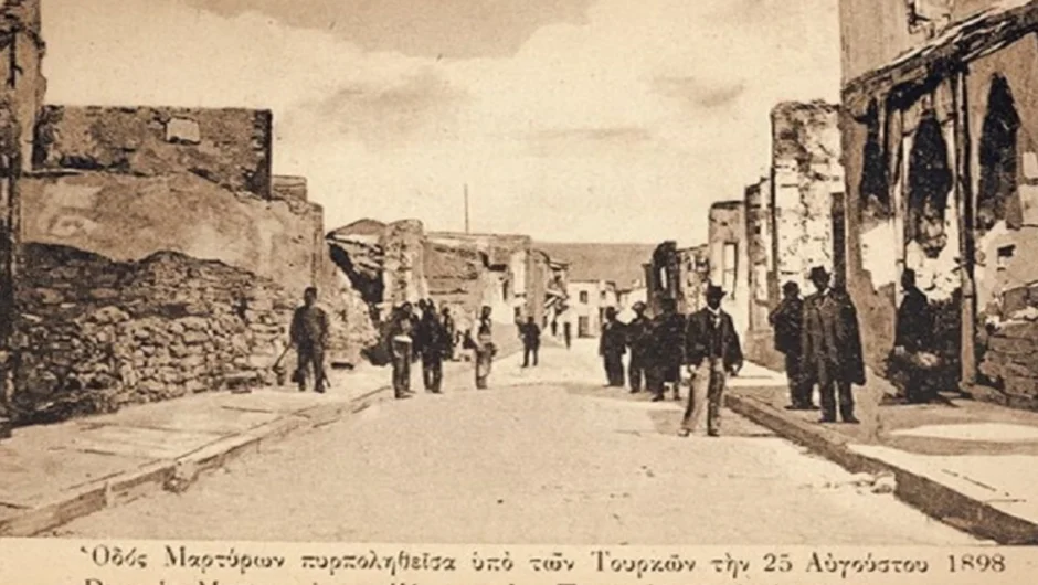 Σαν σήμερα 25 Αυγούστου: Η σφαγή του Ηρακλείου – Το μακελειό που συγκλόνισε την Ευρώπη και έδιωξε τους Οθωμανούς από την Κρήτη
