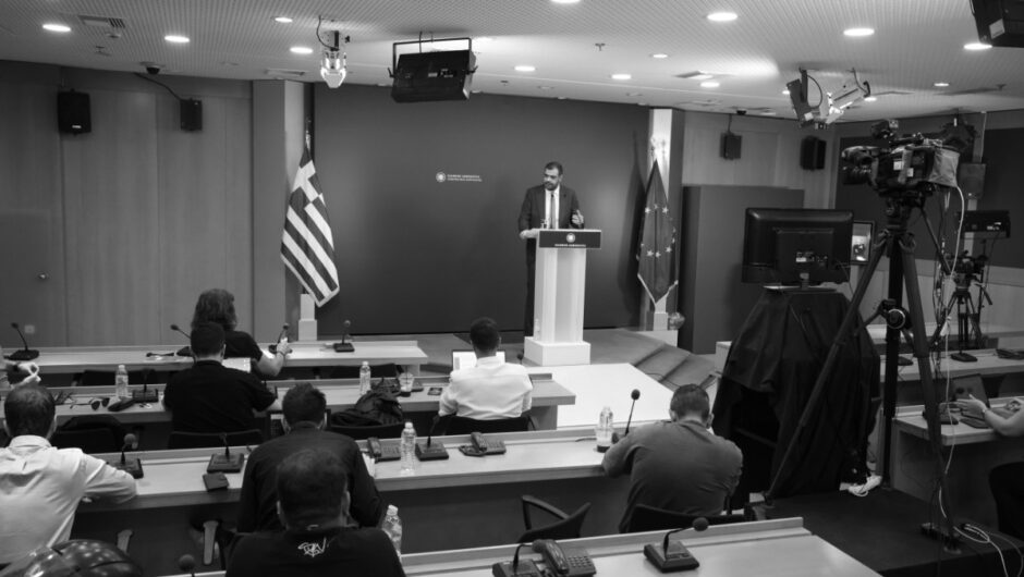 Ο Παύλος Μαρινάκης πάει να χτυπήσει τον Τσίπρα και καίει την κυβέρνηση Μητσοτάκη