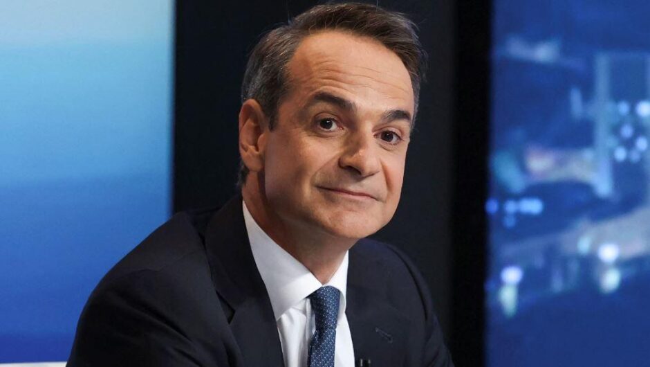 ΔΕΘ: Σημάδια ανησυχίας για την ελληνική οικονομία; – Τι φοβούνται στην κυβέρνηση