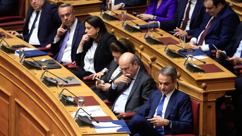 Κυβέρνηση Μητσοτάκη / Τα καυτά μέτωπα του φθινοπώρου