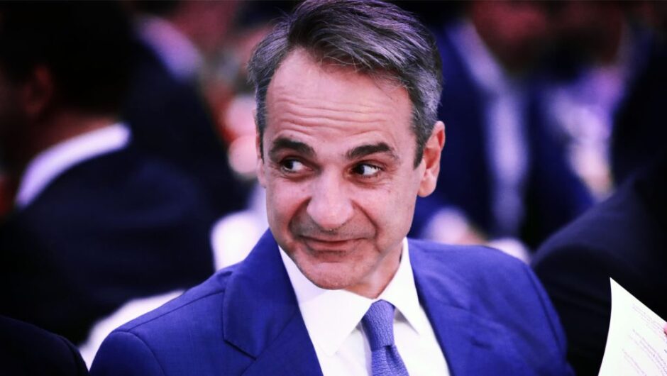 «Νεκροθάφτη της Δημοκρατίας» αποκαλεί τον Μητσοτάκη η γερμανική εφημερίδα Taz