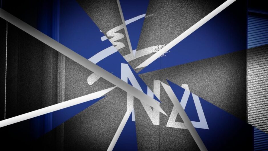 Το πηχτό μαύρο του 41%