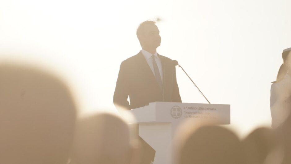 Ο μαγικός κόσμος του Κυριάκου Μητσοτάκη