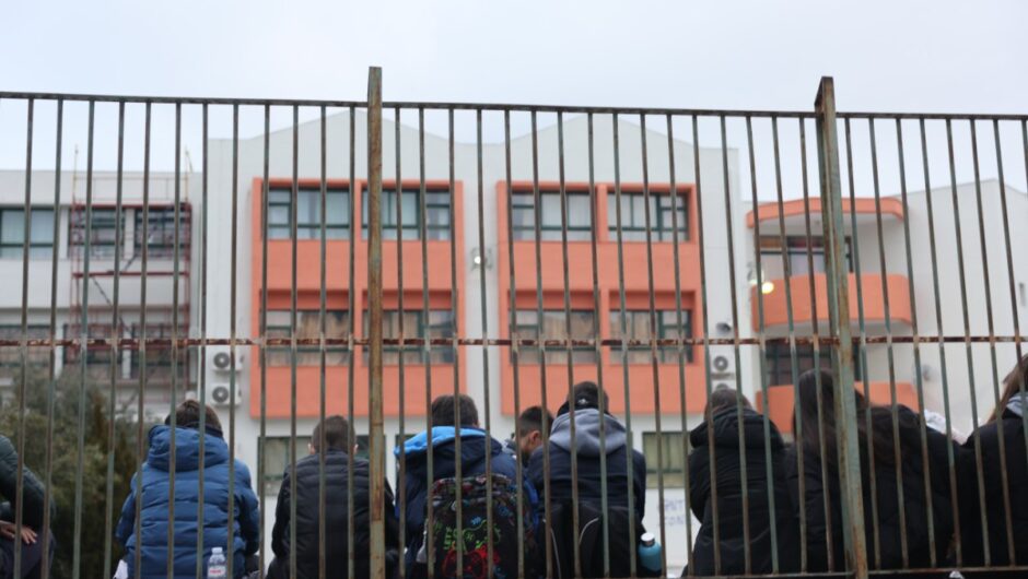 Ιατρικός Σύλλογος Λάρισας – Ένωση Παιδιάτρων: Μυστικά για την επιστροφή και τις επιτυχίες των παιδιών στο σχολείο!
