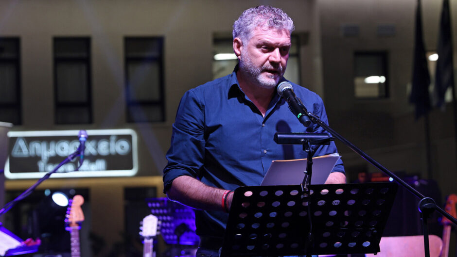 Παρέμβαση Γκουντάρα με μηνύματα: «Το νερό είναι και θα παραμείνει δημόσιο αγαθό» (φωτ.)