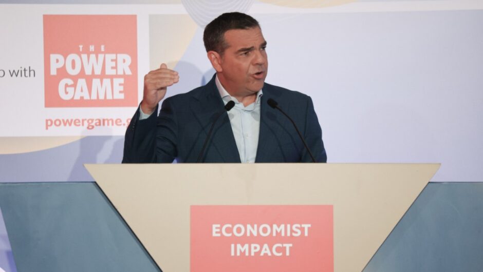 Τσίπρας: Παραδώσαμε μια χώρα στο ξέφωτο και η κυβέρνηση Μητσοτάκη την οδηγεί πάλι σε αδιέξοδο – Επιτελικό κράτος της διαφθοράς και των επιδοτούμενων στελεχών με Πόρσε