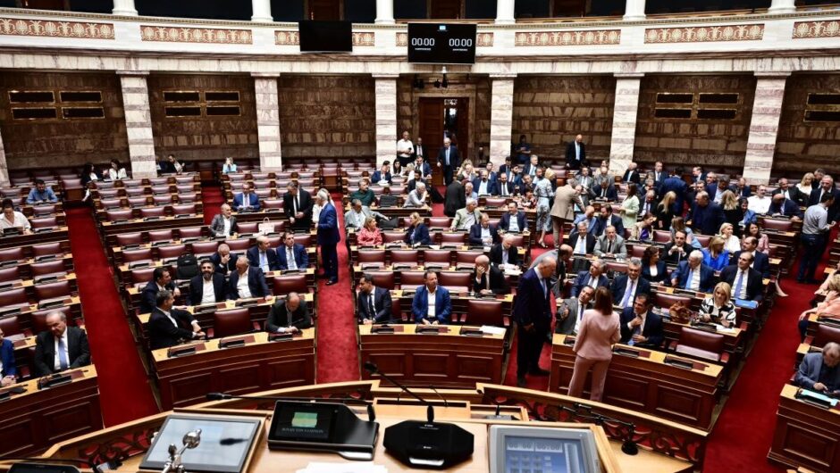 Πόσοι βουλευτές της ΝΔ δεν θα είναι στην επόμενη Βουλή