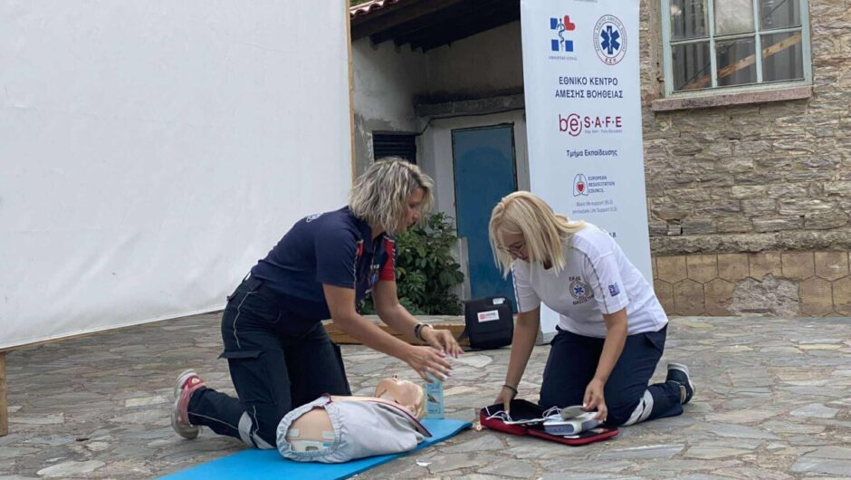 Συνεχίζει να ενημερώνει η εκπαιδευτική ομάδα του ΕΚΑΒ Θεσσαλίας