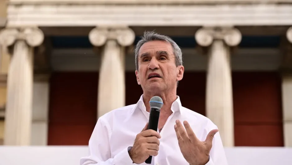 «Σήκω Ανδρέα για να δεις τα παιδιά της Αλλαγής»