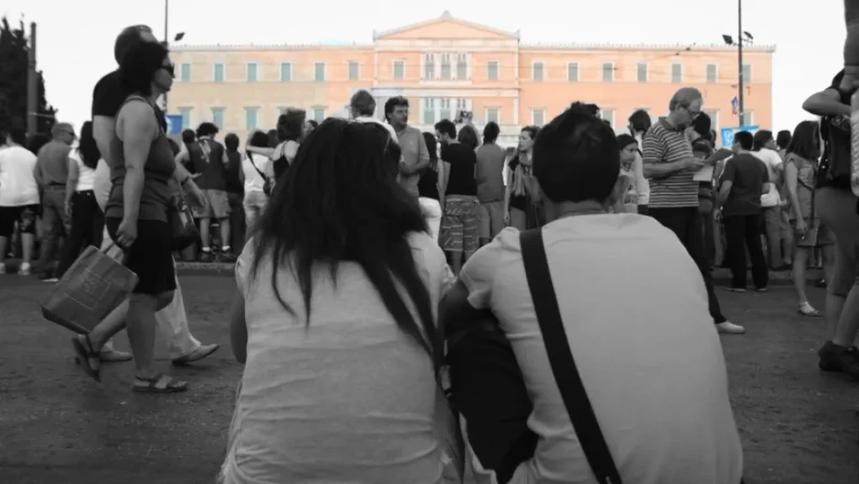 Στο ναδίρ