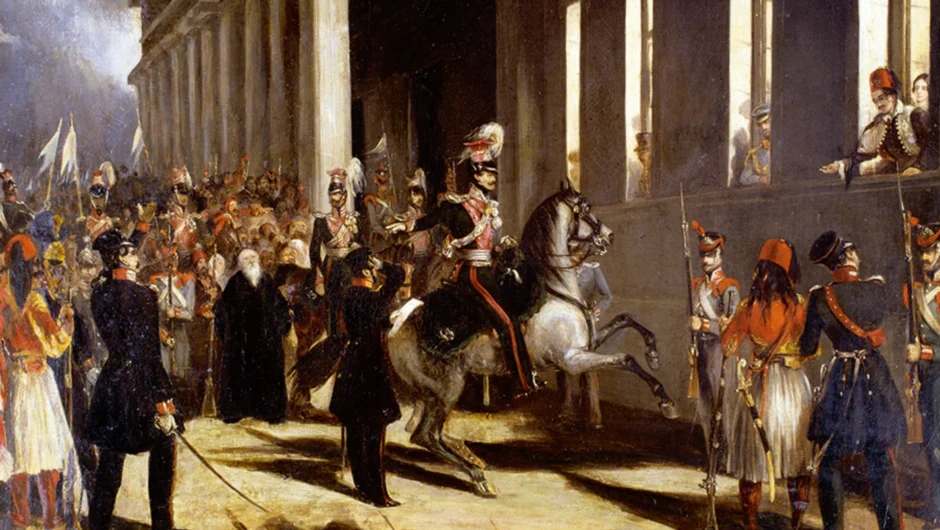 Σαν σήμερα 2 Σεπτεμβρίου: Το πρώτο «μνημόνιο» του 1843 – Από την πτώχευση στην Επανάσταση της 3ης Σεπτεμβρίου