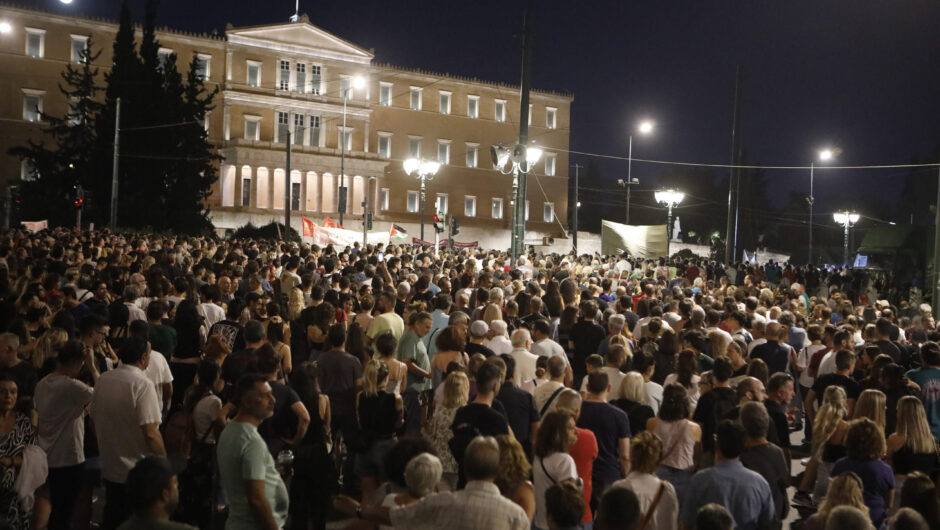 Τέμπη: Χιλιάδες άτομα στο Σύνταγμα ζήτησαν δικαίωση για τα 57 θύματα – Μαζικές συγκεντρώσεις σε όλη την Ελλάδα