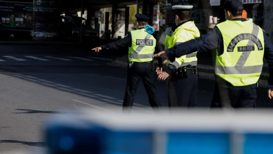 Νέος ΚΟΚ: Σε εφαρμογή από σήμερα με αυστηρότερες ποινές για τροχαίες παραβάσεις – Στόχος η μείωση των δυστυχημάτων