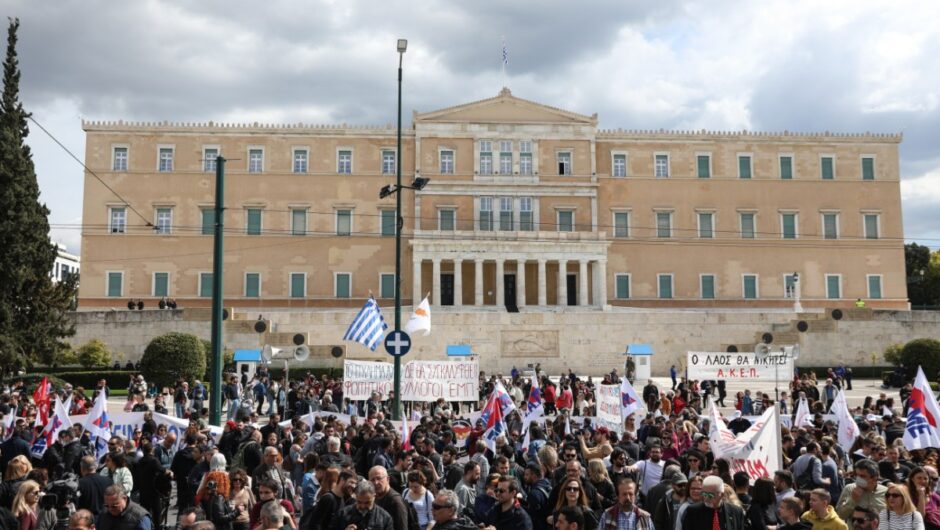 Παγκόσμιο το αίτημα πολιτικής αλλαγής, αλλά… – Οι Έλληνες θέλουν αλλά νιώθουν ότι πέφτουν σε τοίχο