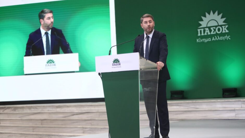 Οι «πέντε εθνικές προτεραιότητες» του ΠΑΣΟΚ – Οι δεσμεύσεις του Ανδρουλάκη στη ΔΕΘ