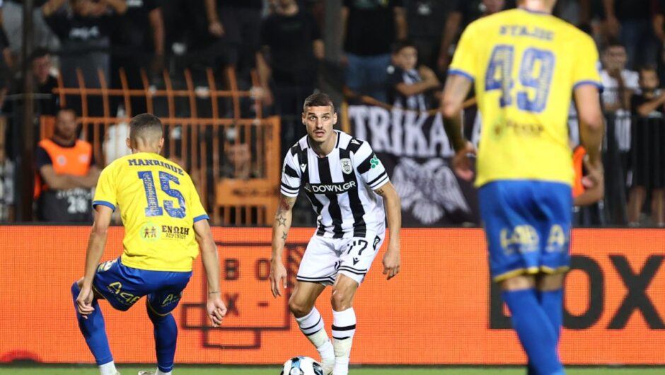 Super League: Η βαθμολογία μετά την γκέλα του ΠΑΟΚ (pic)