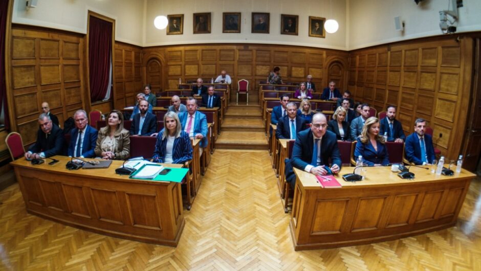 Εξεταστική: Ξεκίνησε τις εργασίες εκλέγοντας μονοκομματικό προεδρείο – Απόπειρα συγκάλυψης καταγγέλλει η αντιπολίτευση