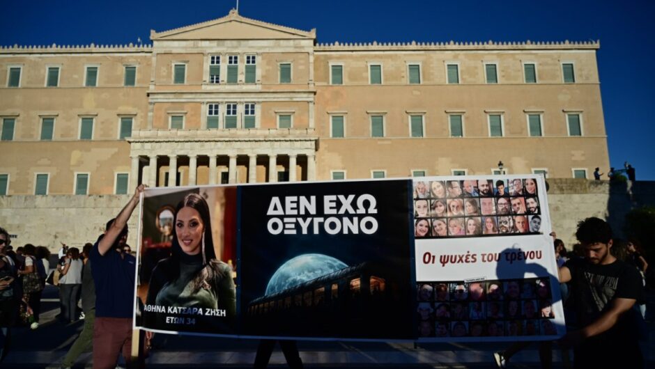 Ο χρόνος καλύπτει πολλά αλλά όχι τα ατιμώρητα εγκλήματα που σκοτώνουν παιδιά