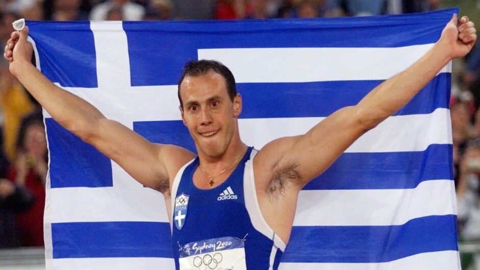 Σαν σήμερα 28 Σεπτεμβρίου: Τα σημαντικότερα γεγονότα της ημέρας