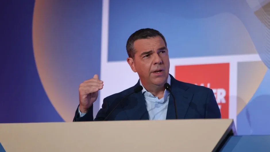 Χαμένη ευκαιρία