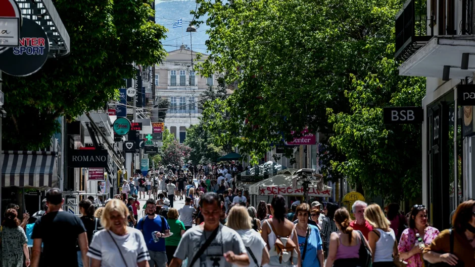 ΕΒΕΠ: Πώς ορίζεται η μεσαία τάξη στην Ελλάδα του 2025 και πώς συνδέεται με τη μικρομεσαία επιχειρηματικότητα
