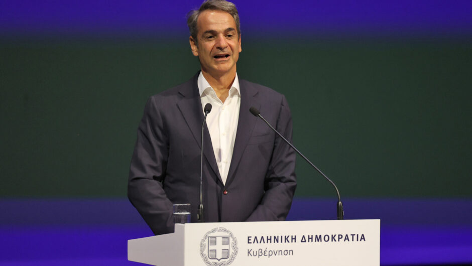 ΔΕΘ: «Κλειδώνουν» τα μέτρα που θα ανακοινώσει ο πρωθυπουργός στην ομιλία του το Σάββατο