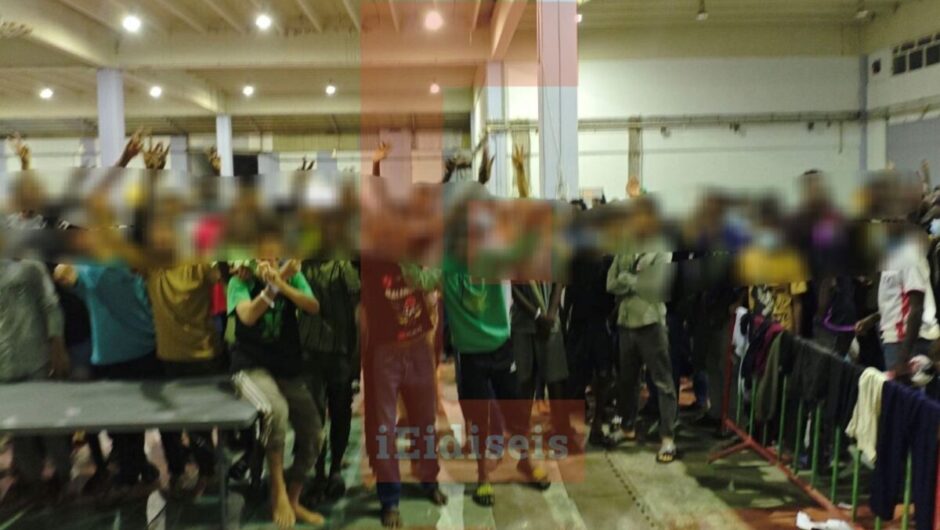 Αύξηση 400% στις αφίξεις μεταναστών σε Κρήτη και Γαύδο: «Ασφυξία» στην Αγυιά – Αποκαλυπτικά βίντεο και εικόνες