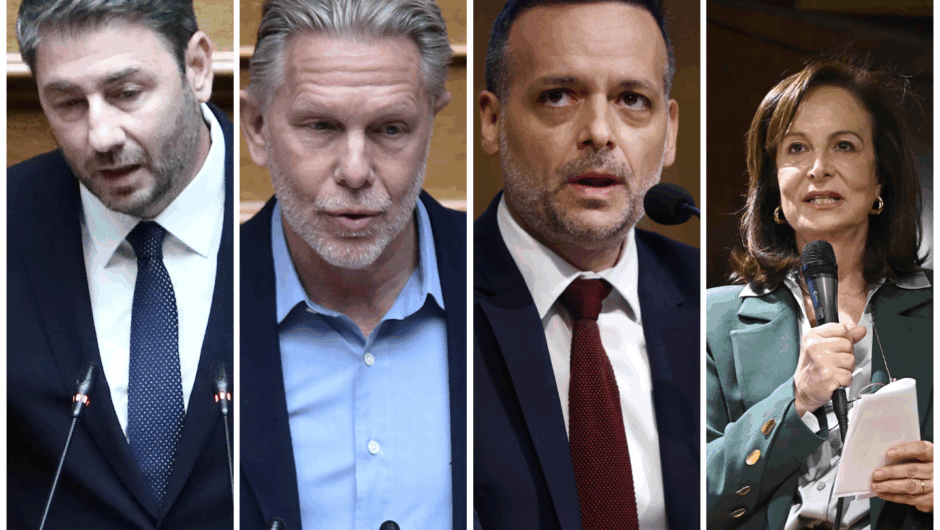 ΠΑΣΟΚ: Η «κολλημένη βελόνα» στις δημοσκοπήσεις φέρνει γκρίνια και τριβές – Η πίεση από τις διεργασίες στην Κεντροαριστερά