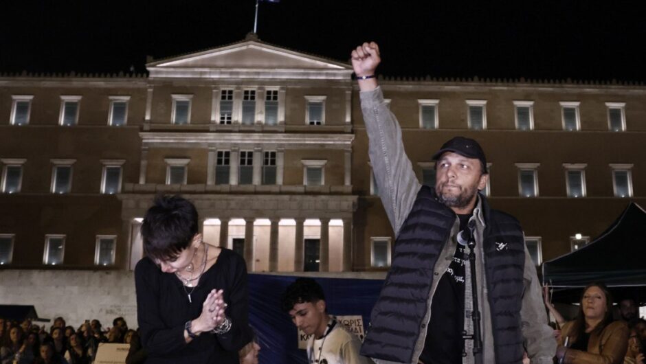 Στο Σύνταγμα αποκαλύπτεται ότι η κοινωνία ασφυκτιά, στη Εξεταστική του ΟΠΕΚΕΠΕ ότι η κλεψιά ξεκινάει από ψηλά
