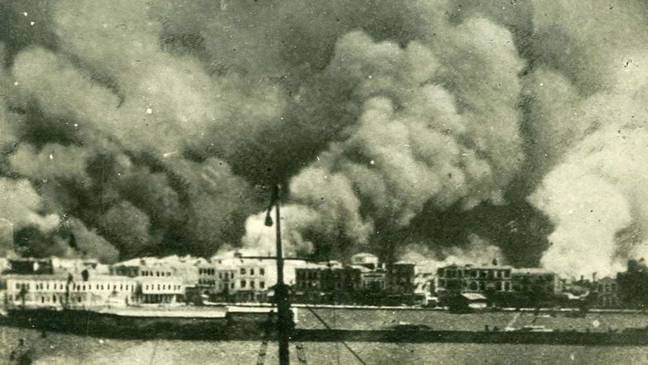 Σαν σήμερα 13 Σεπτεμβρίου: Ο εμπρησμός της Σμύρνης και η τραγωδία εκατοντάδων χιλιάδων προσφύγων