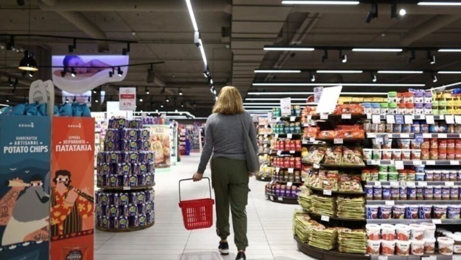 Ακρίβεια: «Σαφάρι» ελέγχων στη σκιά νέων ανατιμήσεων – Ποιες επιχειρήσεις μπαίνουν στο μικροσκόπιο