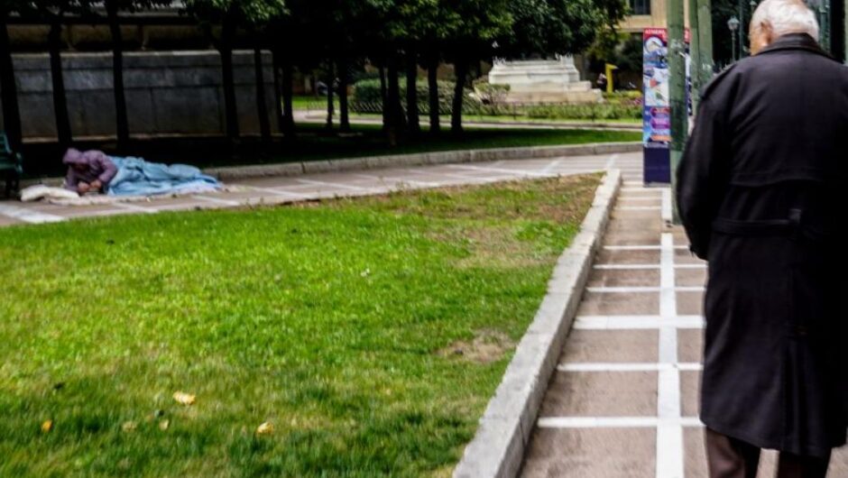 Κυβέρνηση / Τέλος η σύνταξη στα 62 και στα 67