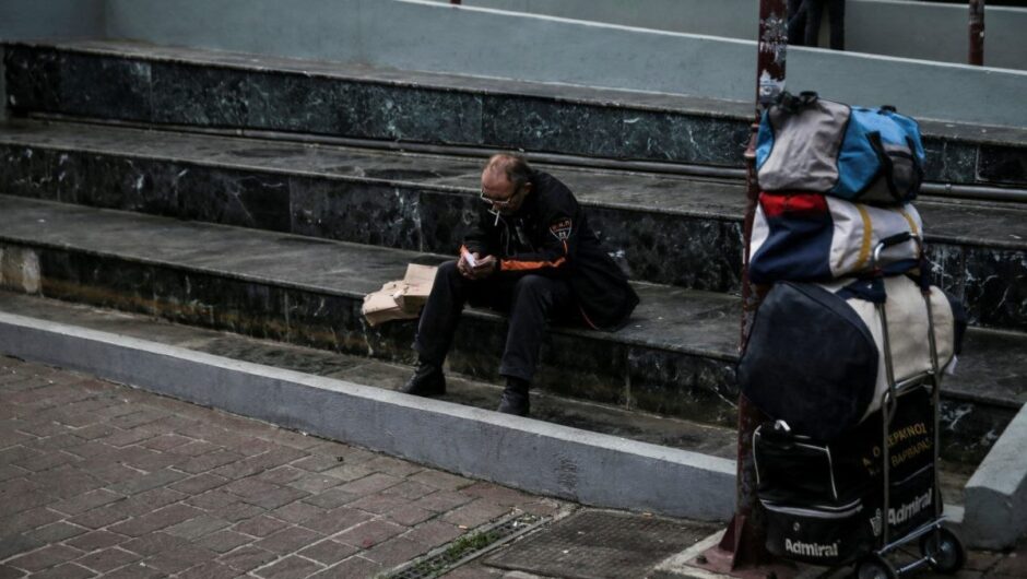 Eurostat: «Πρωτιά» της Ελλάδας στη φτώχεια μεταξύ των χωρών της ΕΕ