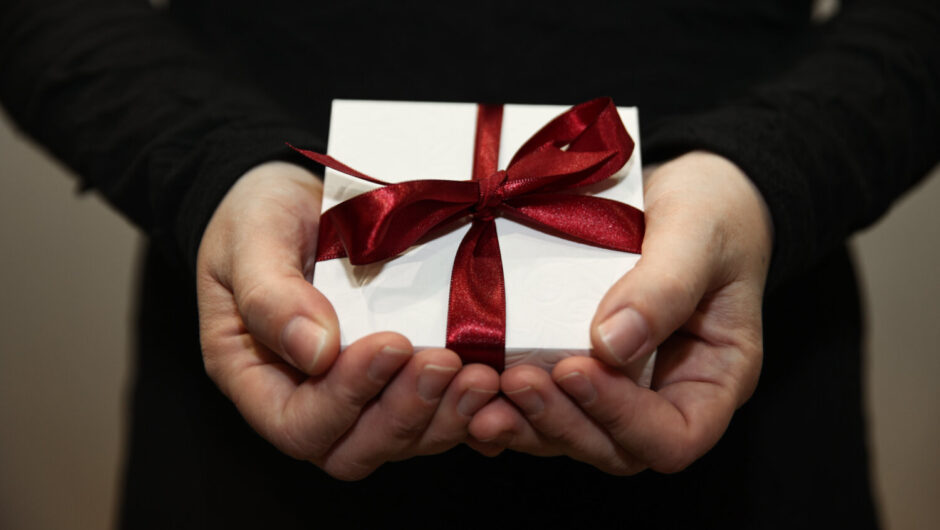 ΕΟΡΤΟΛΟΓΙΟ