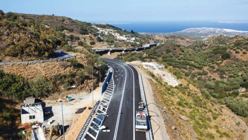 Aποζημίωση 124,5 εκατ. από το Δημόσιο σε ΓΕΚ Τέρνα και Αktor