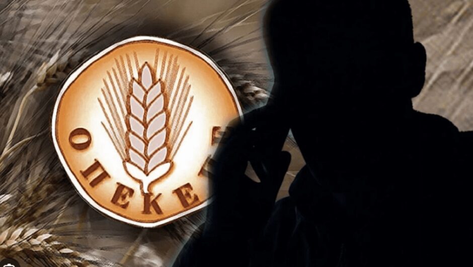 ΟΠΕΚΕΠΕ: Οι «ατάκες» στην εξεταστική που γράφουν ήδη ιστορία – Ο Λαρισαίος με το άσχετο πτυχίο του και τα λουλούδια στον κάμπο…