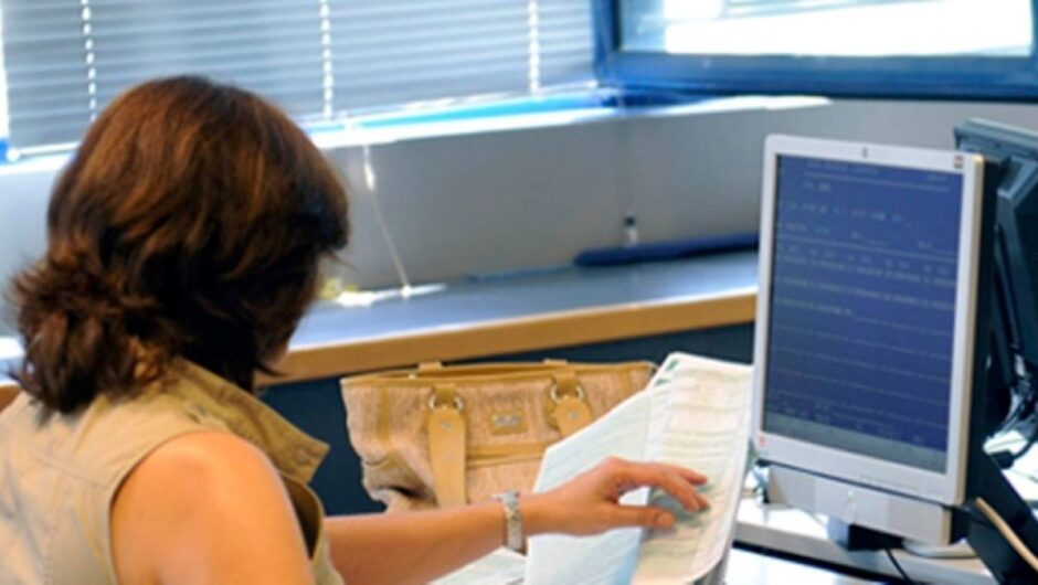 Αντίστροφη μέτρηση για το πειθαρχικό στο Δημόσιο – Ποιοι κινδυνεύουν με απόλυση