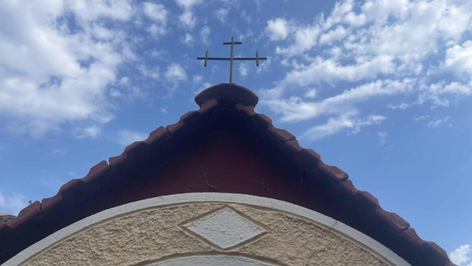 Εορτολόγιο: Ποιοι γιορτάζουν σήμερα, Τρίτη 21 Οκτωβρίου