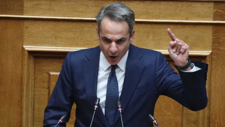 Χουντική απαγόρευση συναθροίσεων!