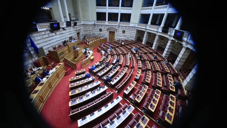 Το πρόβλημα και η λύση του