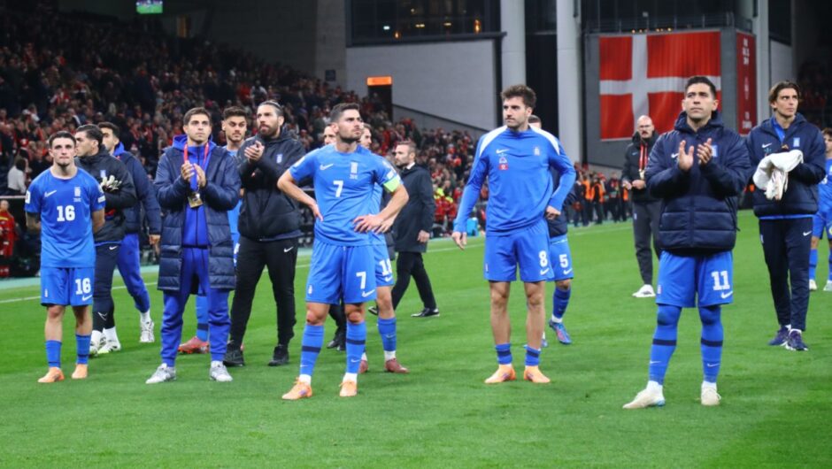 Nations League 2026: Τα γκρουπ δυναμικότητας και οι πιθανοί αντίπαλοι της Ελλάδας