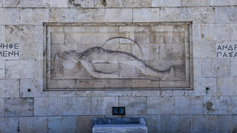 Η (άγνωστη) ιστορία του Αφανούς Στρατιώτη