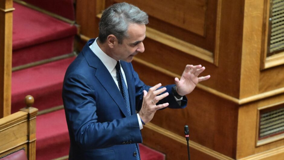 Η πρόταση Μητσοτάκη περί διάσκεψης για την Ανατολική Μεσόγειο και η δημιουργία εντυπώσεων
